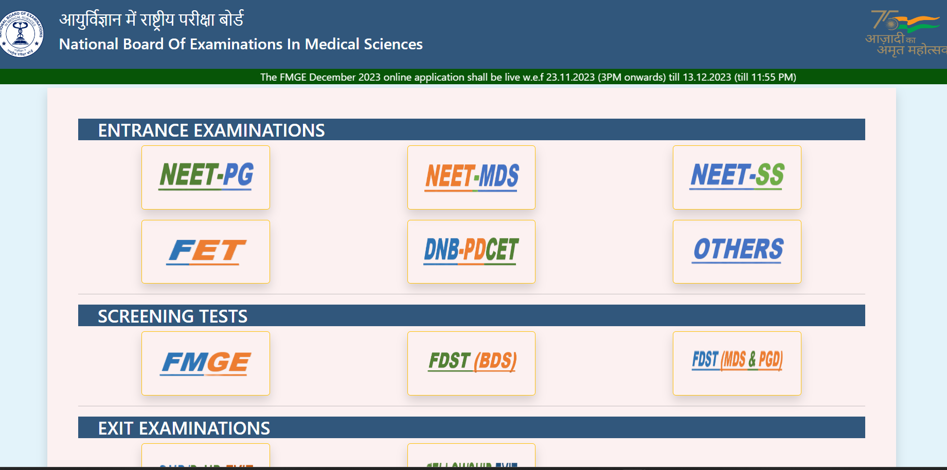 NEET PG 2024 Admit Card